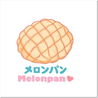 Melonpan! Posters and Art